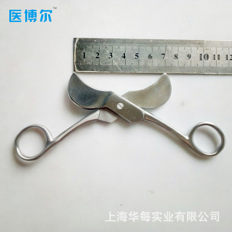 Medical Scissors - Американские ножницы для обрезания пуповины, 10,5