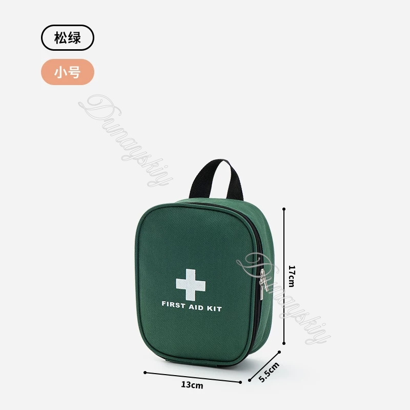 Зеленая сумка для аптечки перв – обзор и цена First Aid Kit