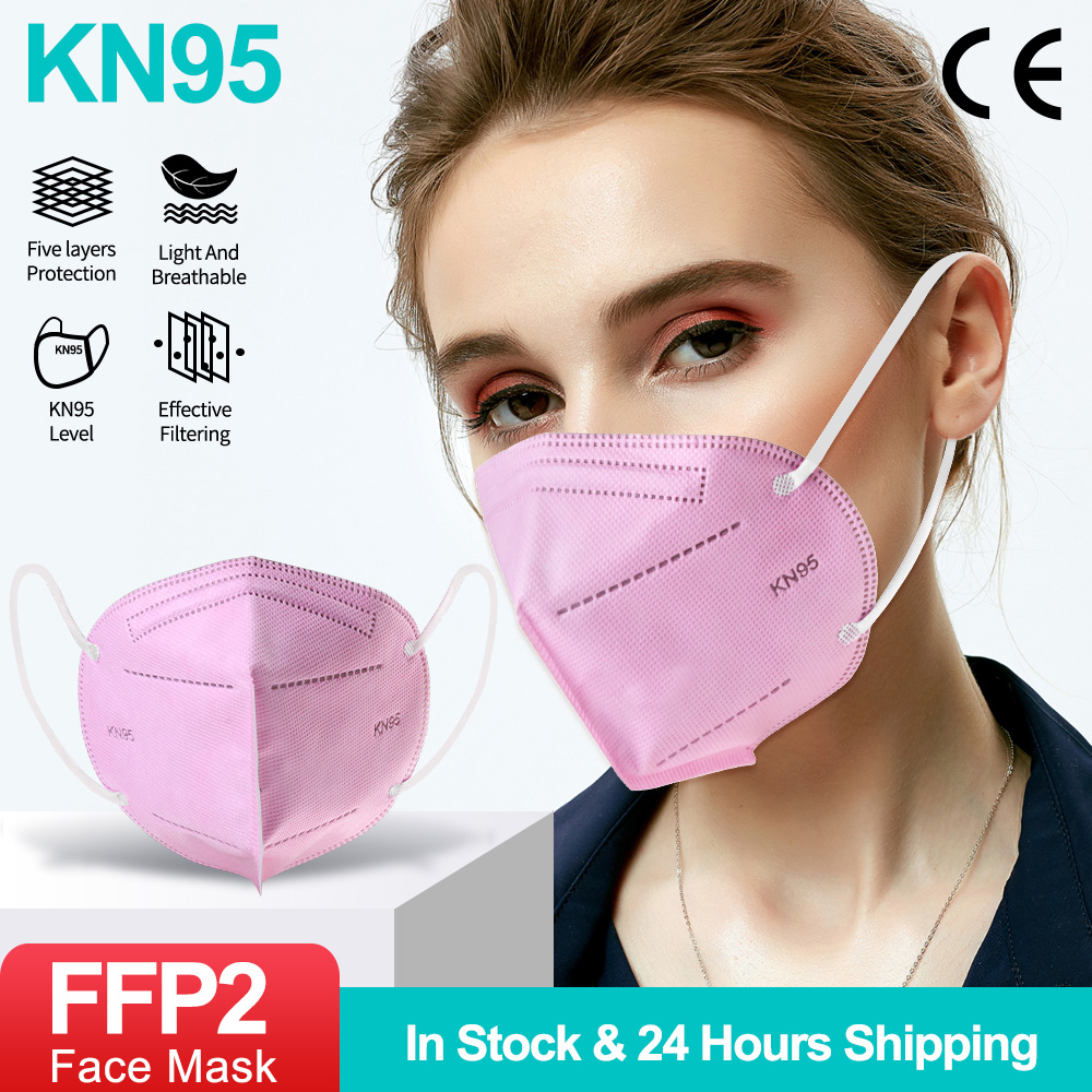 10-100 шт. маски FFP2 kn95 Mas – обзор и цена Surgical Mask